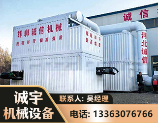 巴彦淖尔智能多级风力选煤机