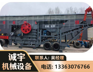 巴彦淖尔鄂式磕破王